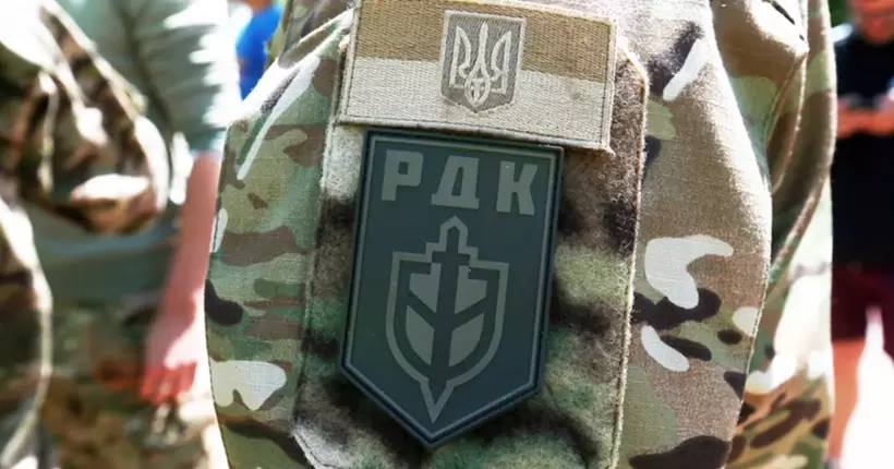 Буданов: У Курській області військові РДК вбили кілька російських фсб-шників, прикордонників та військових