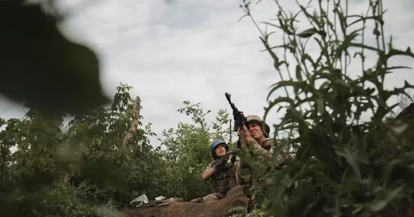 Євлаш: 