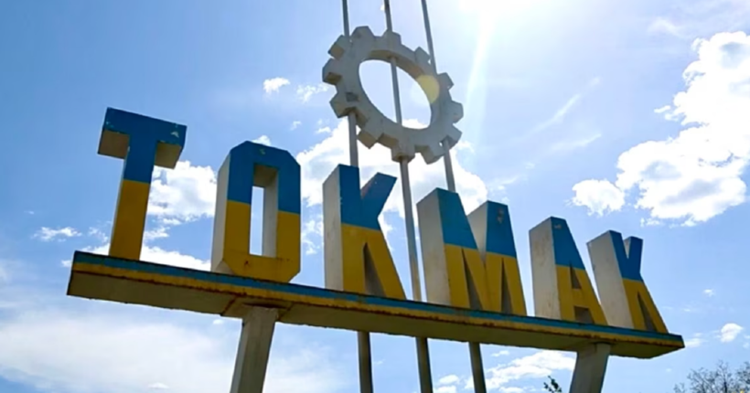 Окупанти перетворили Токмак у дуже потужний вузол спротиву, - експерт
