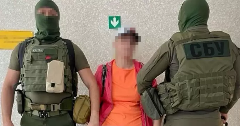 Наводила удари по позиціях ЗСУ: мешканка Костянтинівки отримала підозру