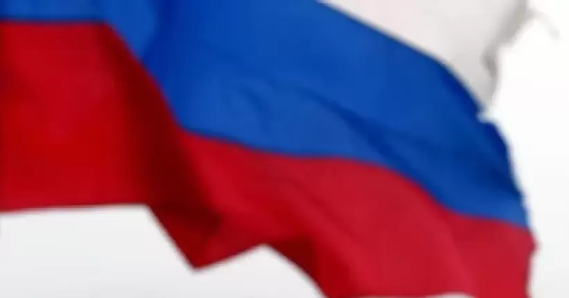 Легіон 