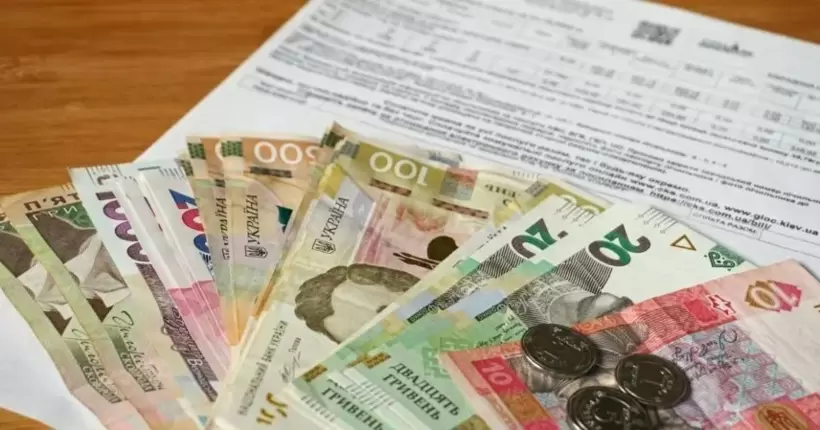 Шмигаль розповів, що буде з тарифами взимку