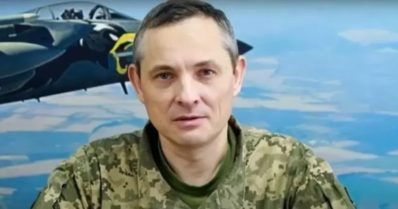 Ворог застосовував балістику на одному з напрямків, - Ігнат