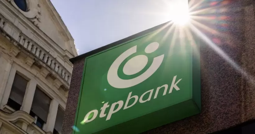 OTP Bank виключили із переліку міжнародних спонсорів війни