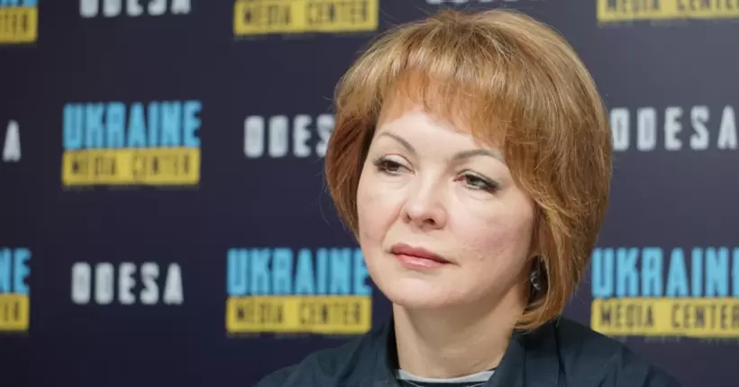 Гуменюк: Росіян дратує те, що Україна контролює 