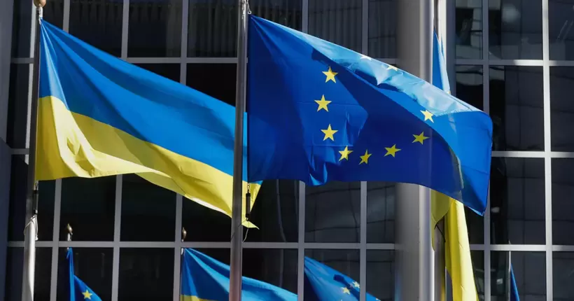 Після вступу до ЄС Україна отримає €186 млрд протягом семи років