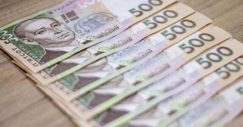Завдали 13 млн грн збитків: ексдиректору 