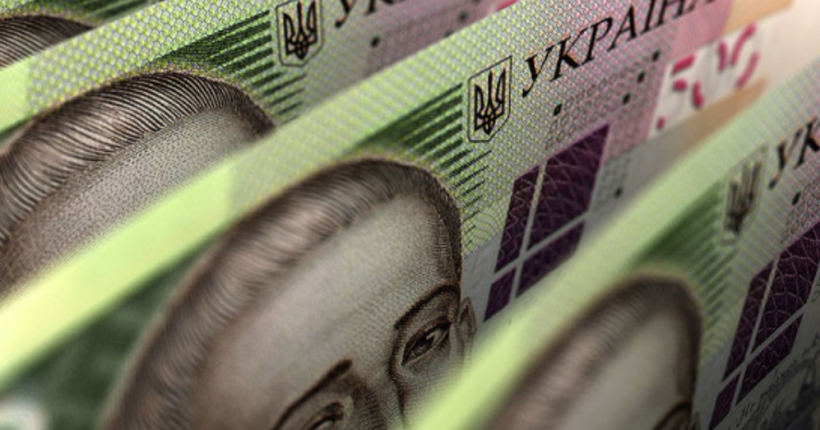 В Раді заявили, що держбюджет-2024 буде рекордним в контексті дефіциту