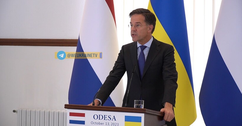 Рютте: Путін не зможе посіяти розбрат в Європі і позбавити Україну допомоги