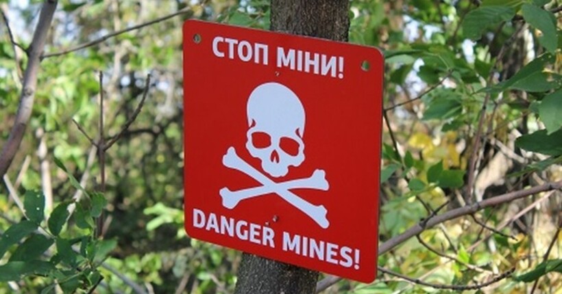 Половина Харківської області замінована, - Синєгубов