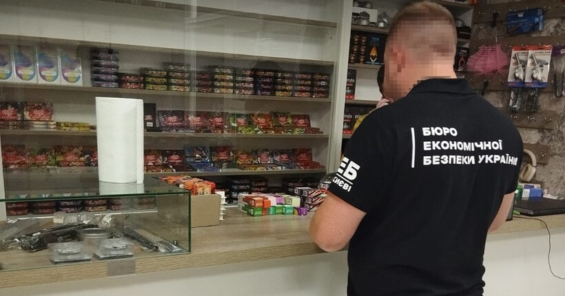 У центрі Києва ліквідували мережу продажу російського тютюну, - БЕБ
