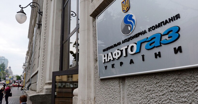 Борги підприємств ТКЕ перед Нафтогазом становлять 95 млрд грн, - Чернишов
