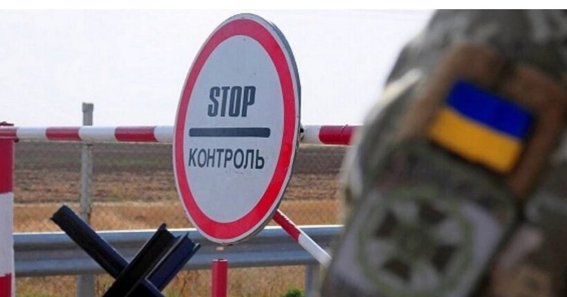 У ДПСУ розповіли, куди найчастіше намагаються прорватися ДРГ з рф