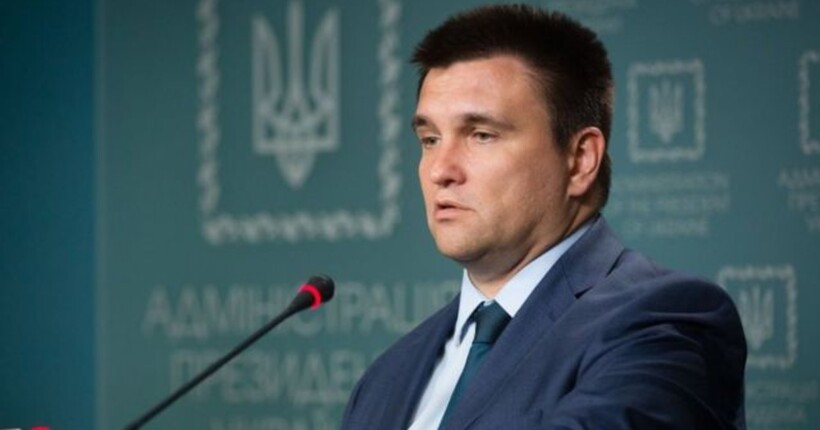 Клімкін розповів, як українці допомогли польській економіці