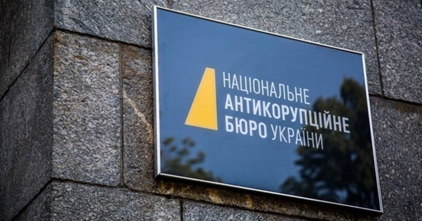 НАБУ: Чинного нардепа підозрюють у заволодінні державними землями на 123 млн грн