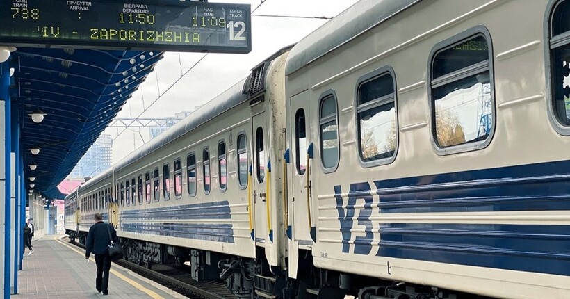 Через негоду затримуються понад 20 потягів