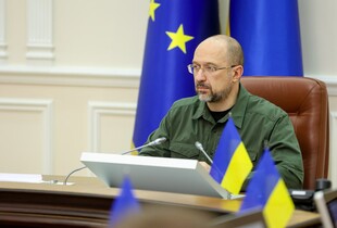 Єврокомісія виділить на відновлення України €335 млн, - Шмигаль