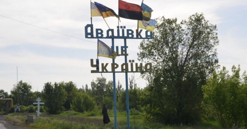 Експерт про наступ росіян на Авдіївку: Вони не рахуватимуться з втратами