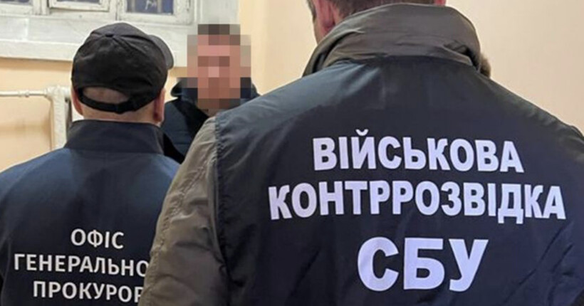 Ексзаступника міністра оборони викрили на розтраті майже 1 млрд грн: СБУ оголосила йому підозру