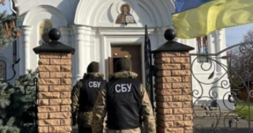 СБУ прийшла з перевіркою в собор УПЦ МП на Житомирщині