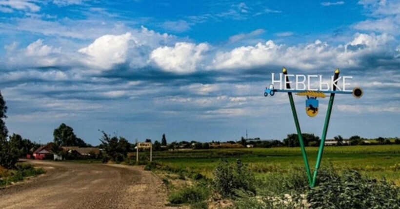 Ворог атакував із чотирьох боків: Лисогор про активізацію росіян на Луганщині