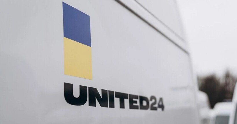 За півтора року через UNITED24 зібрали понад $490 млн