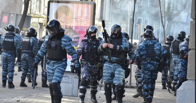 Встановлюються 20 