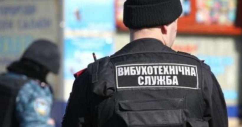  В ДПСУ попередили про фейк щодо мінування кордону з Угорщиною