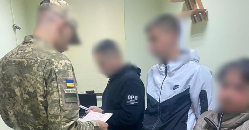 Прикордонники викрили фіктивний шлюб для перетину кордону
