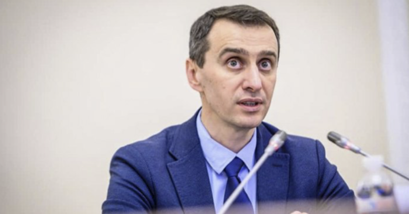 Чергова ІПСО: Ляшко пояснив інформацію про нібито дефіцит ліків в Україні через блокаду кордону