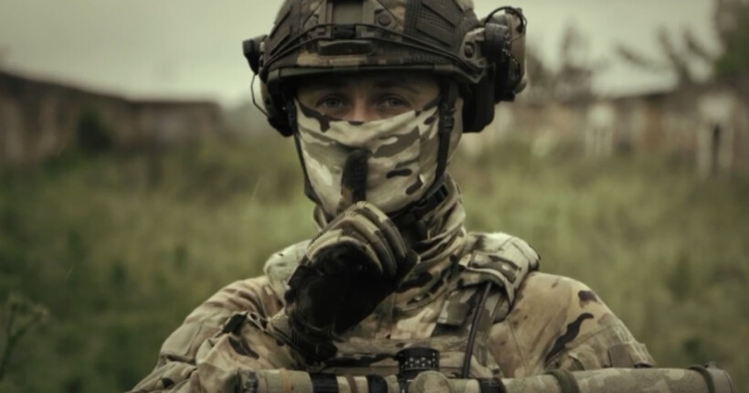 Не псуйте росіянам сюрпризи: у ЗСУ закликали українців зберігати тишу
