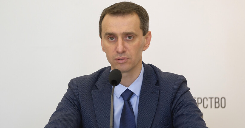 Ляшко розповів, чи готові українські лікарні до роботи під час блекаутів взимку