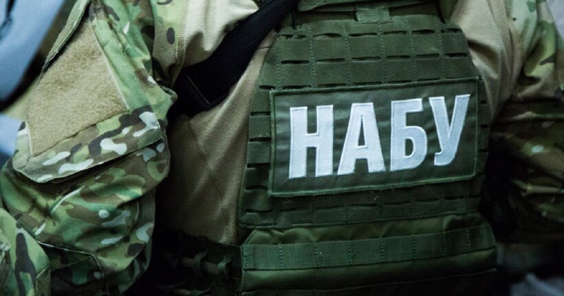 В НАБУ збільшать кількість працівників до 1000 осіб