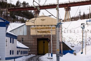 СБУ підірвали залізничний тунель в рф, який веде до Китаю (фото)