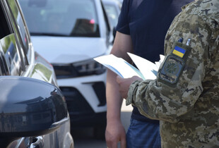 У Закарпатській області з 1 грудня запроваджують перевірку документів: рішення ОВА