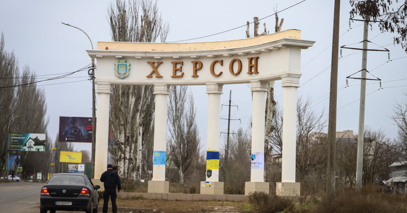 Внаслідок нічного обстрілу Херсонщини загинув чоловік і травмована жінка