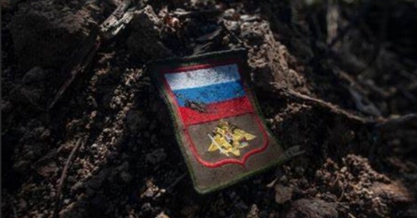 Втрати рф: ЗСУ знищили ще майже 1000 окупантів за добу