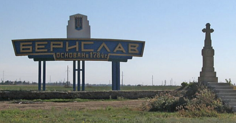 Росіяни вдарили по Бериславу з безпілотника: загинула людина