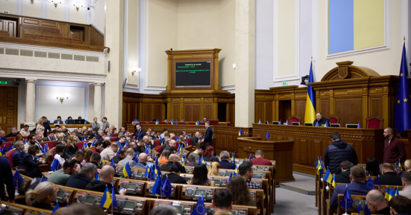 Верховна Рада ухвалила закон щодо криміналізації контрабанди