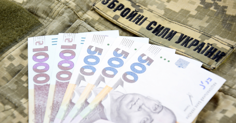 Рада розширила перелік людей, які можуть отримати виплати в разі загибелі військового