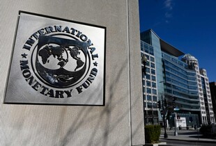 У МВФ розповіли, що чекає на економіку України у 2024 році