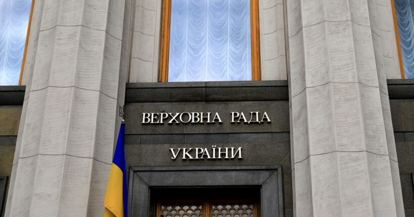 Стефанчук розповів, коли в Раду знову почнуть пускати журналістів