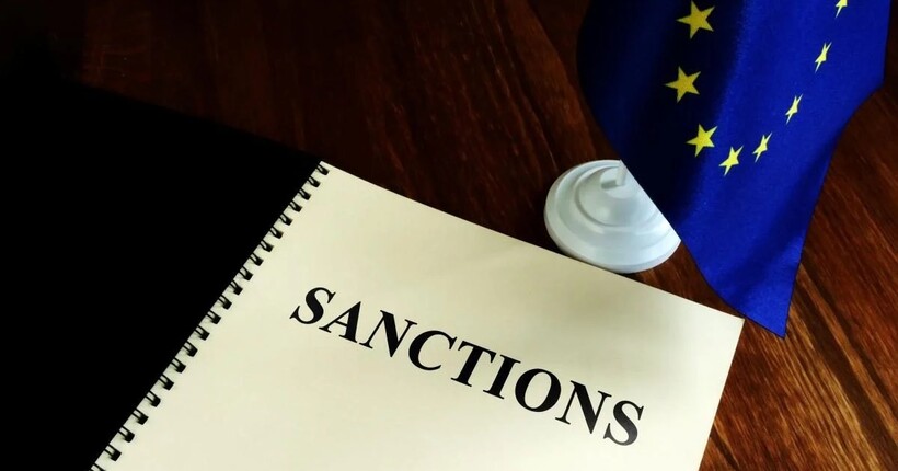 Доходи від заморожених активів рф: скільки може отримати Україна і на що підуть кошти