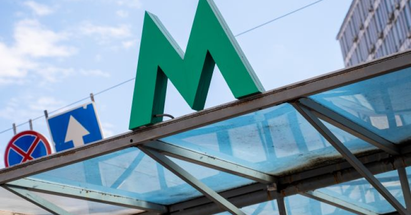 Киянам повертатимуть кошти за пересадки через закриту 
