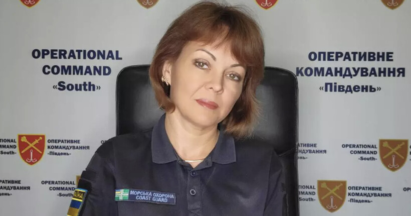 Гуменюк про своє звільнення: З моєю карʼєрою все добре