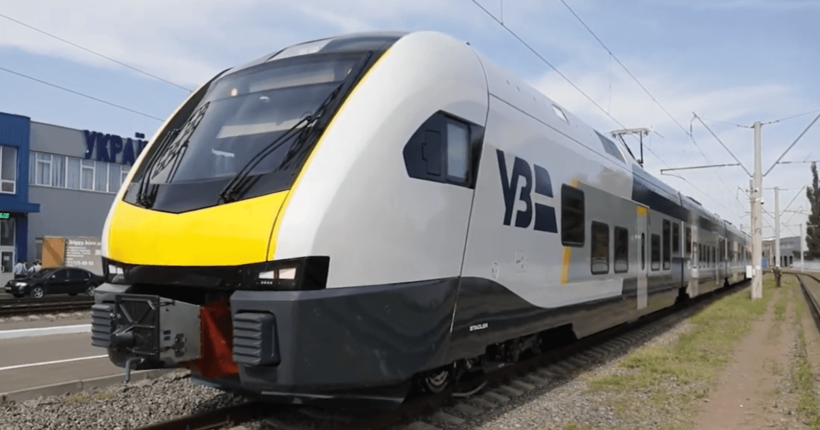 Укрзалізниця 20 грудня запускає Dnipro City Express