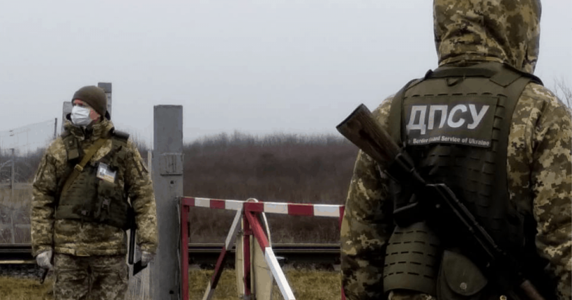 У ДПСУ розповіли про 