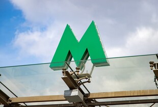 У Києві між станціями метро 