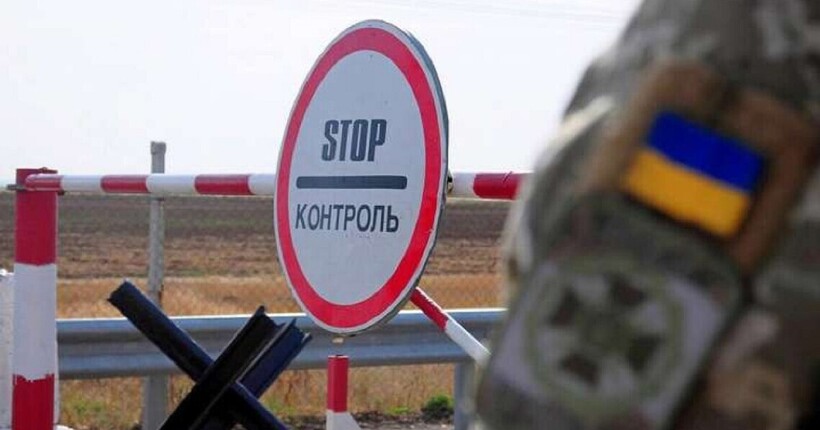 Лубінець: Жодних змін у законодавстві щодо перетину кордону не відбулось