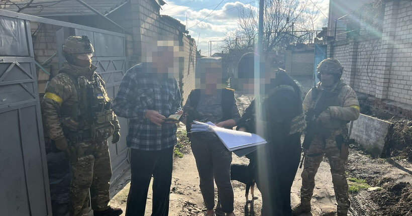 Очолювала 